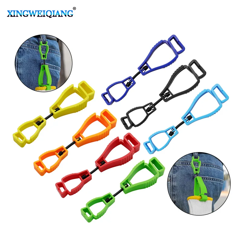 1PC Safety Glove Holder Working Gloves Clips Work Gloves Guard For Outdoor Mountaineering Glove Clip Anti-lost Plastic