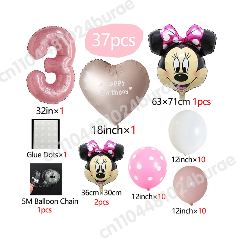 Conjunto de balões laminados da Minnie Mouse, decorações para festa de aniversário, balões da Minnie Mouse, lembranças para festa de meninas, chá de bebê infantil
