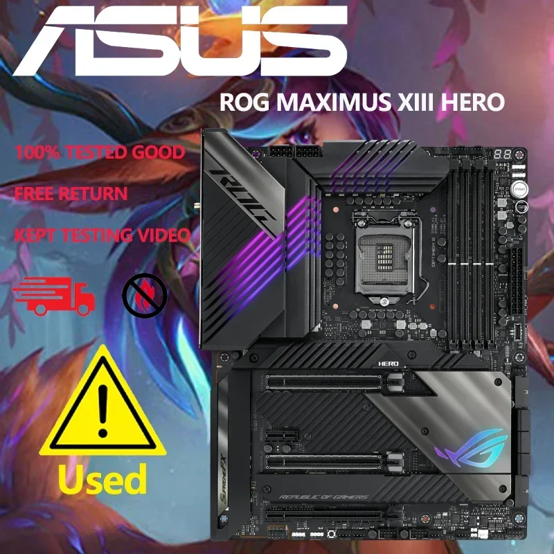 اللوحة الأم للألعاب ASUS ROG Maximus XIII Hero (WiFi 6E) Z590 LGA 1200 (Intel 11th/10th Gen) ATX