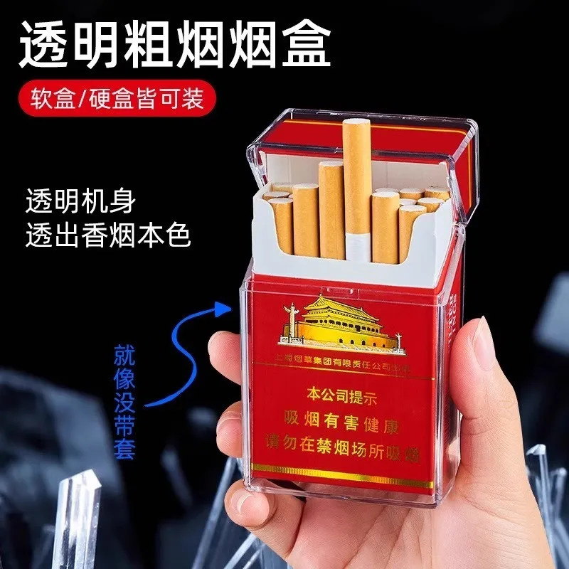 Caja de cigarrillos deslizante con tapa transparente, caja de cigarrillos portátil sellada impermeable, gruesa, suave y dura, paquete de 20 herramientas para fumar