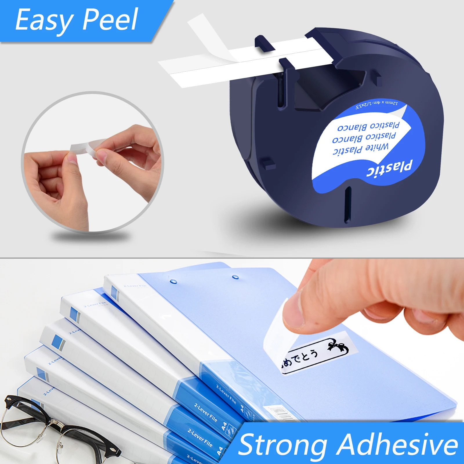 5-20PK Black Print on White Plastic Labels Compatible Dymo Letratag 12mm Tape LT 91201 91331 12267 for Letra Tag LT-100H LT-100T