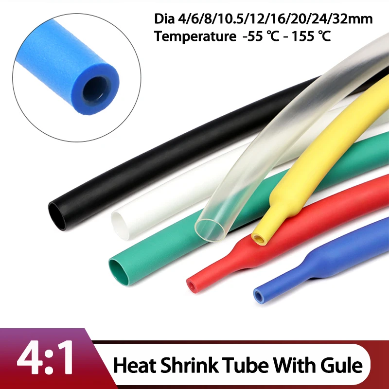 1/2/5M 4:1 Heat Shrink Tube With Glue Diameter 4-32mm Packaging Kit Wire Connection Heat-shrinkable Cable Insulation Sleeve Wrap