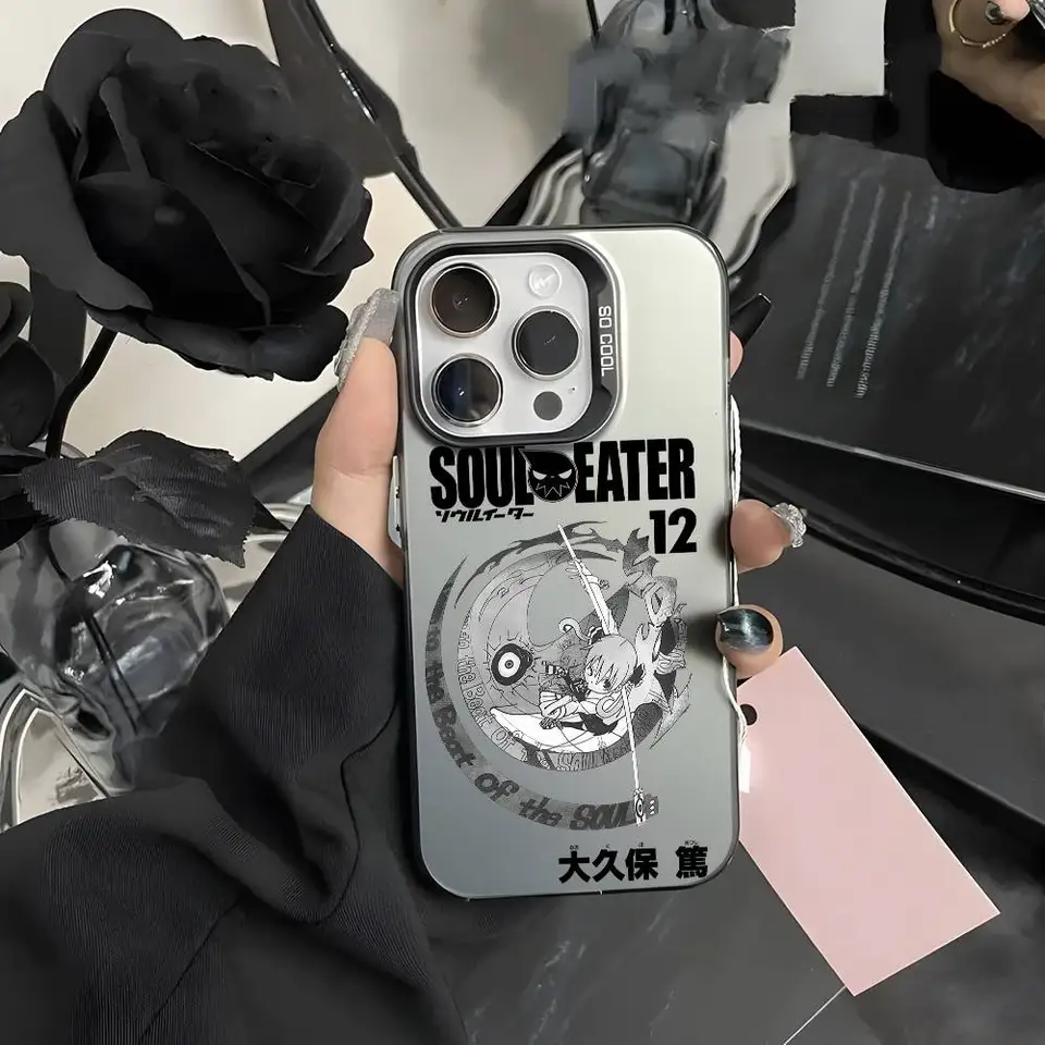 Cool Fishion S-Soul Eater Phone Case For IPhone 17 16 15 14 13 12