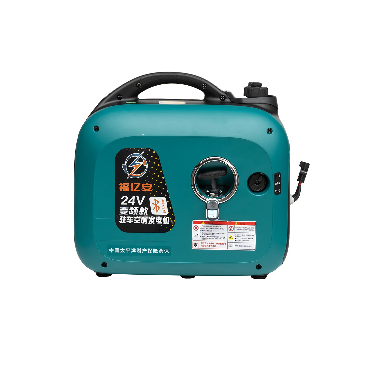 

3kw parking range extender DC 24V gasoline generator for electric car charging