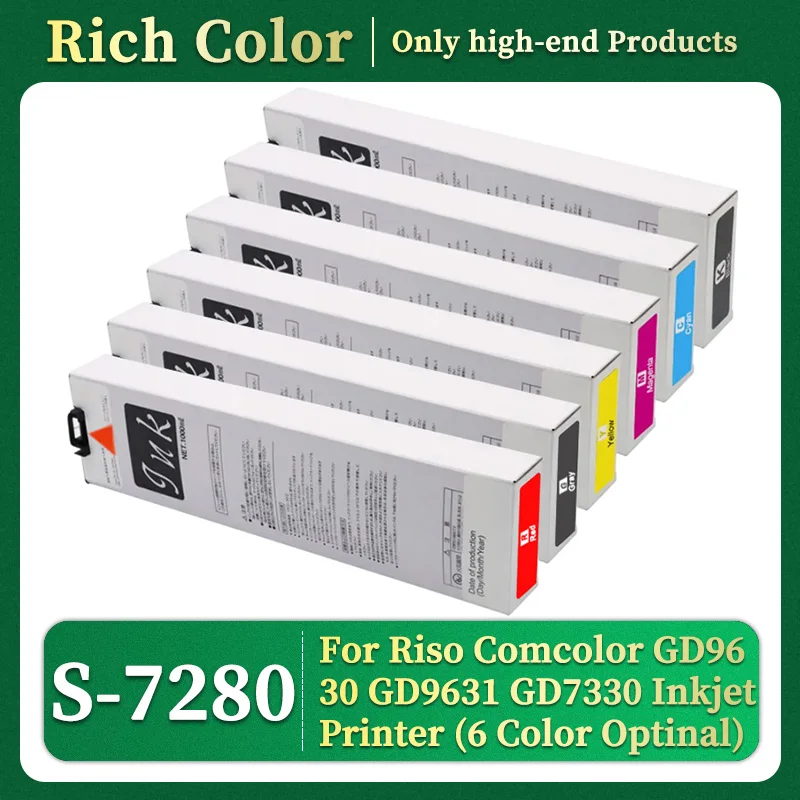 S-7280/7281/7282/7283/7284UA Compatible Ink Cartridge For Riso Comcolor GD9630 GD9631 GD7330 Inkjet Printer (6 Color Optinal)