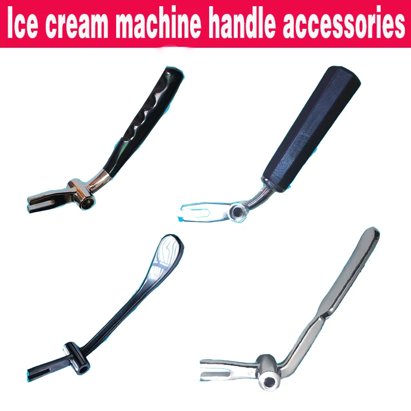 Handle accessories for ice cream machine Ice cream machine handle pressing handle Stainless steel handle pull handle push handle