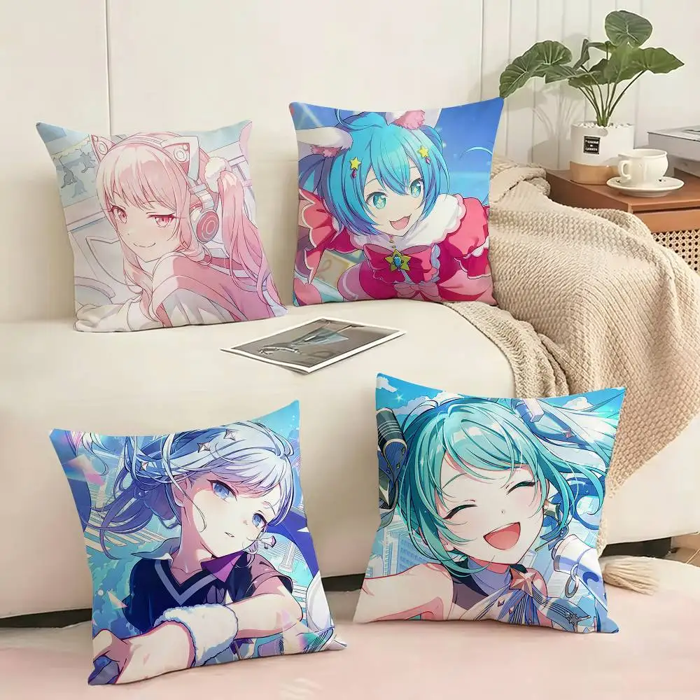 

Project Sekai Game PJSK Square Double-Sided printed Pillow Case Bedroom Bedside Pillow Sofa Cushion Cover Gift