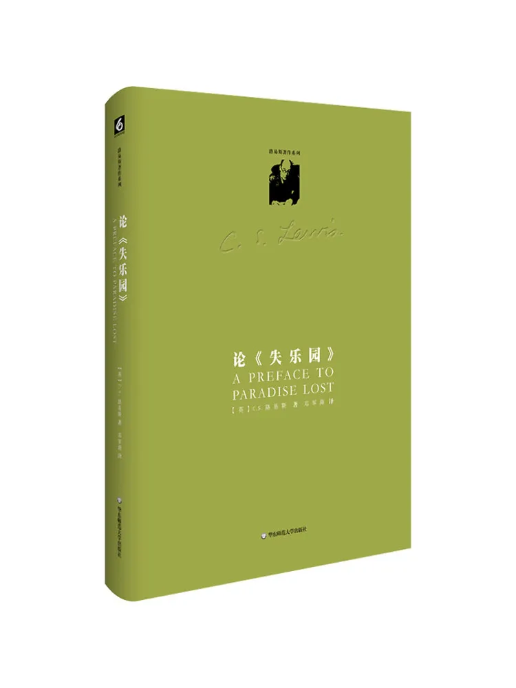 

Book-Winshare On the "lost Park"