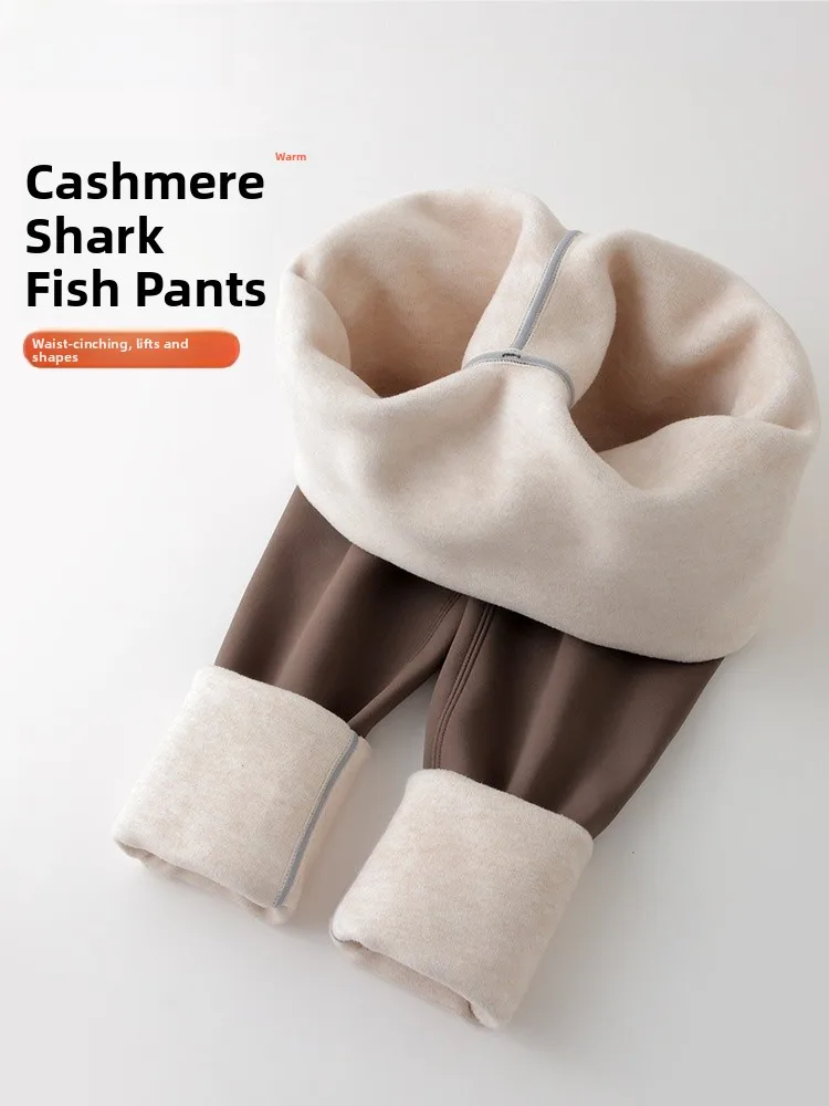 

Slimming Effectiven High Waist arkskin Yoga Pants Women's Autumn Winter Outerwear 2025 New Sle Camere Base Layer Pants