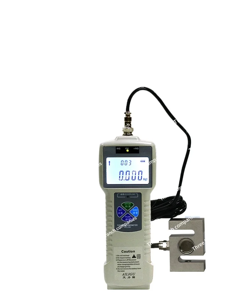 Digital Display External Force Meter DS2-100 Split External S-Type Force Meter 50kn Pressure Meter