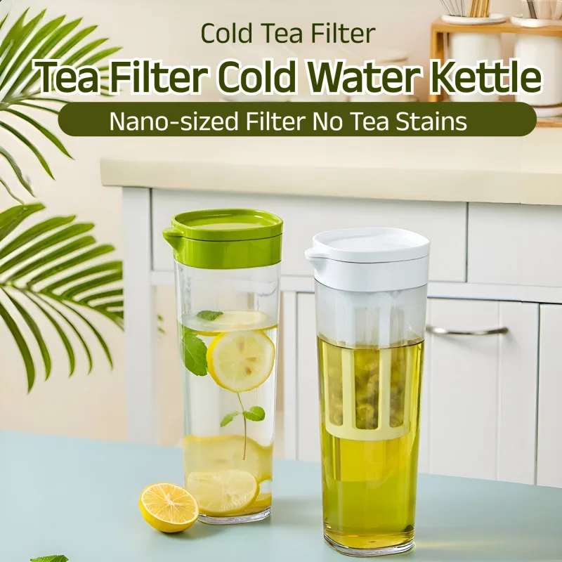 

Household cold brew kettle with filter refrigerator juice multifunctional cold water kettle
