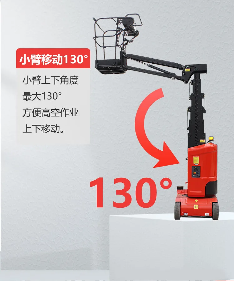9,2 Meter lange Luftarbeitsbühne mit fliegendem Arm, elektrischer Kurbelarmlift