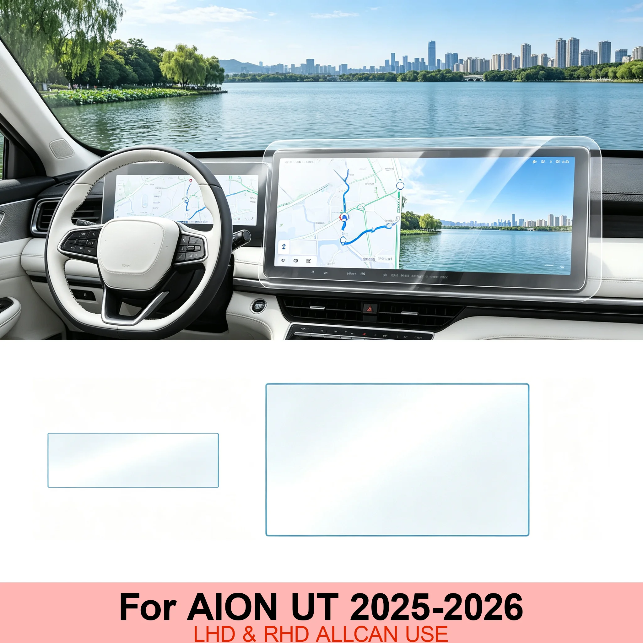 Für AION UT 2024-2026 Mittelkonsole PPF GPS-Navigations-Schutzfolie, transparente TPU-Schutzfolie für den Mittelbildschirm – Detail 2