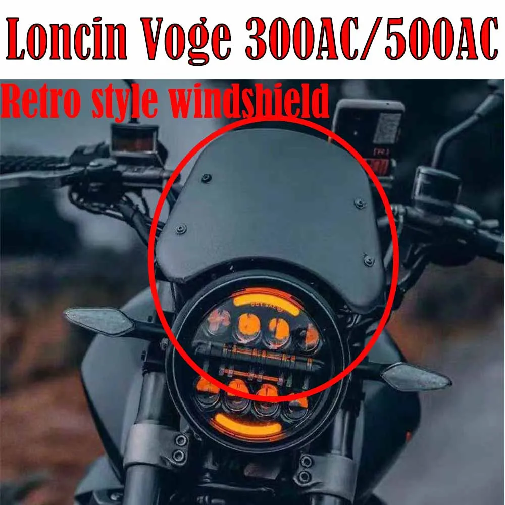 

Лобовое стекло мотоцикла в стиле ретро применяется для Loncin Voge 300AC/500AC
