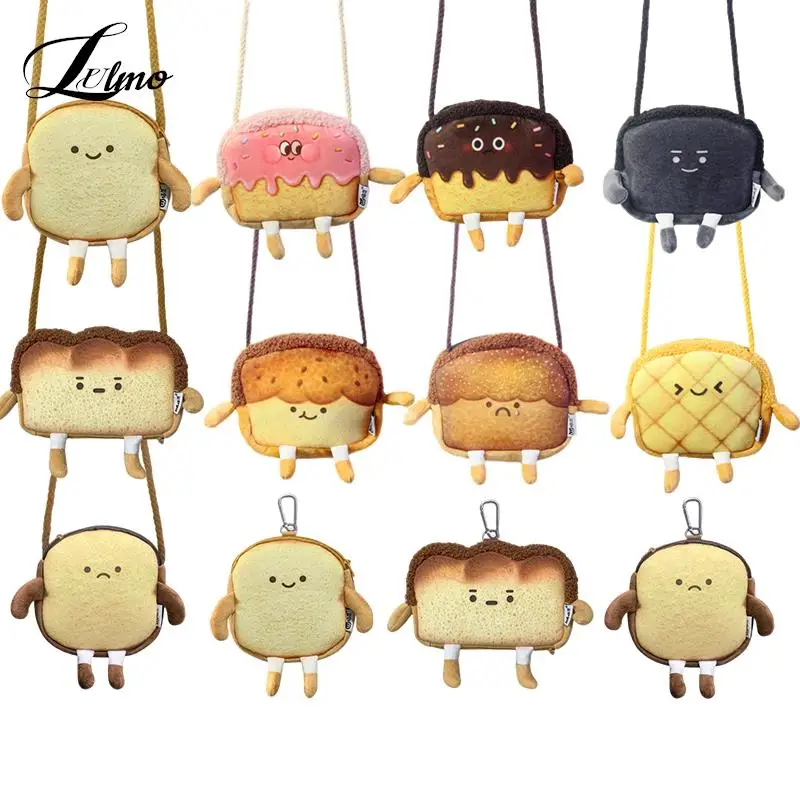 Creative Bread Toast Plush Shoulder Bag Girls Coin Purse Card Holder Female Casual Cute Cartoon Handbags Storage Crossbody Tote