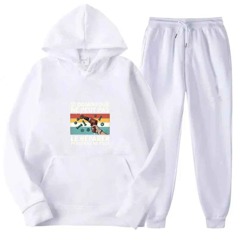 طقم هوديي رمادي مطبوع عليه نص دومينيك لا يمكنه إصلاحه ولا يمكن للمياه