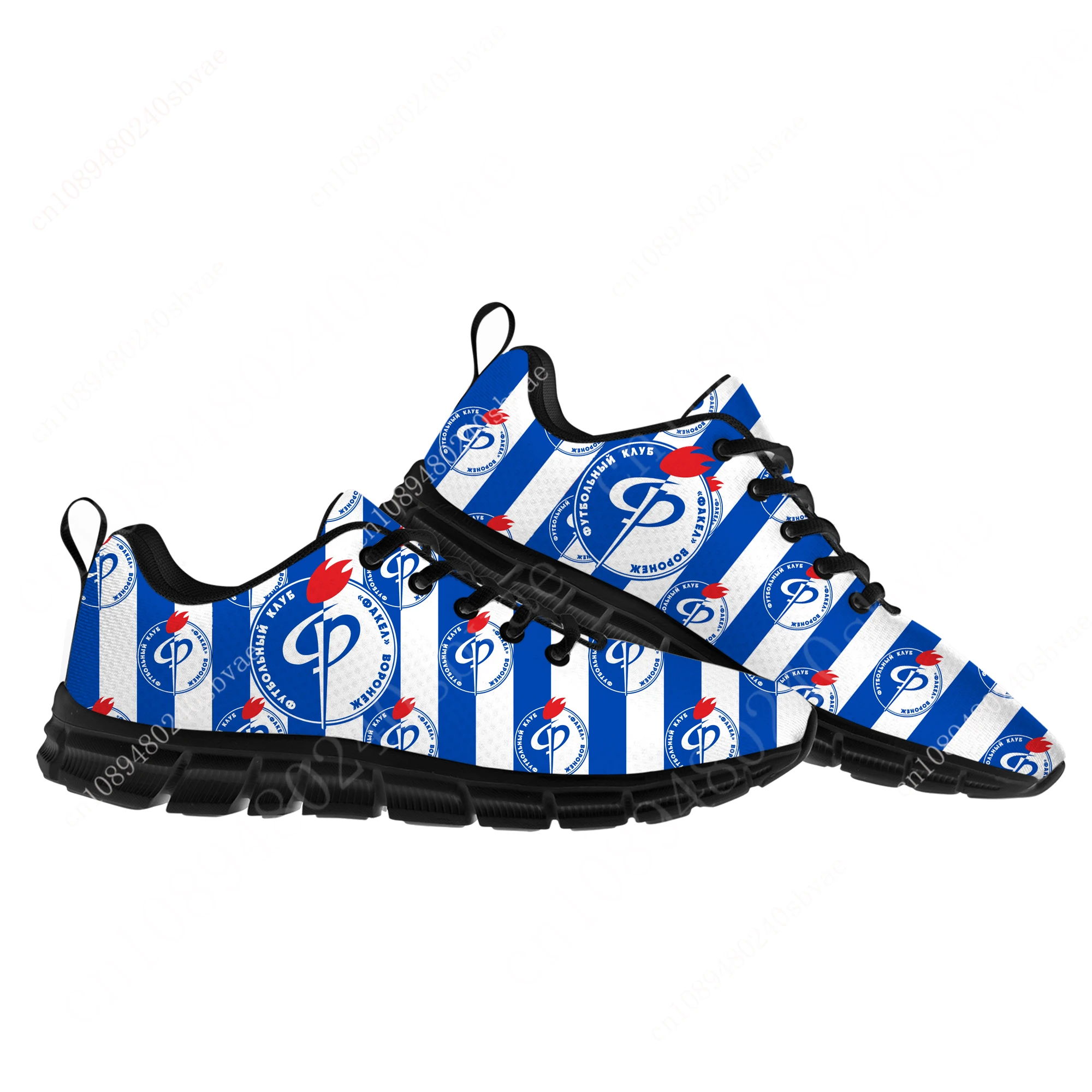 

Футбольный клуб "Факел" Воронеж FC Fakel Voronezh Sneakers Mens Womens Teenager Customized Sports Shoes Custom made Shoe Shoes