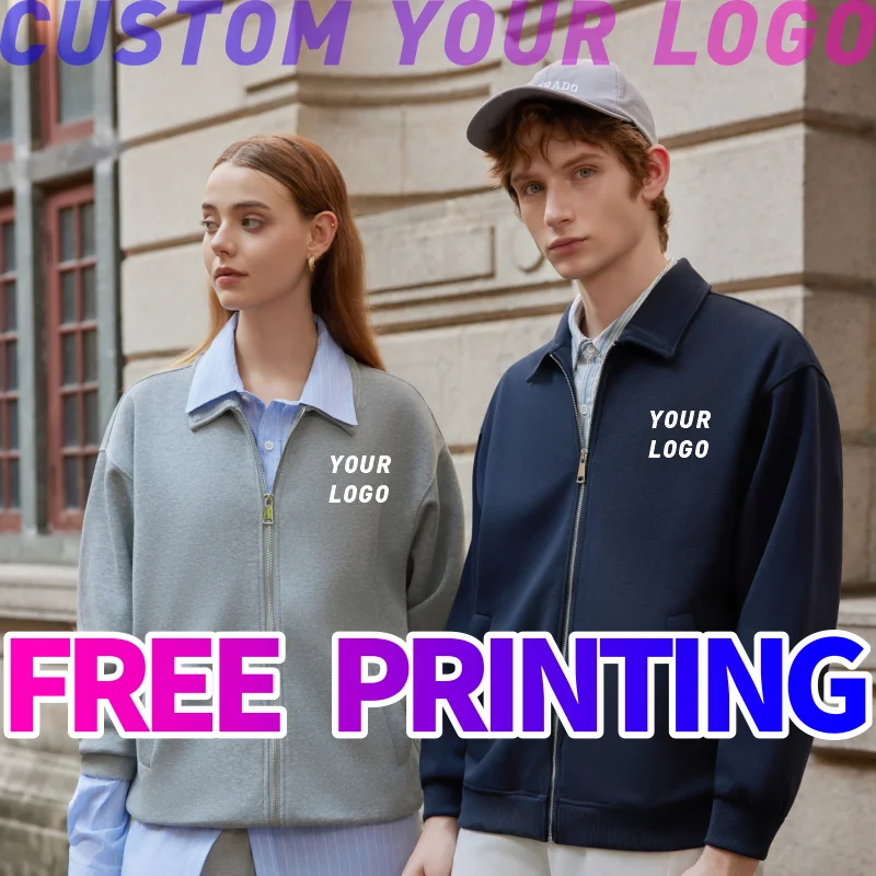 Custom jacket free print logo picture stand collar coat zipper long sleeves T-shirt spring autumn jersey men women work clothes