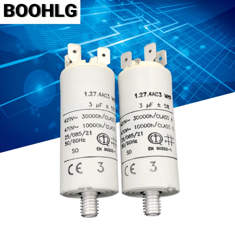 

1 шт. пусковой конденсатор переменного тока 1,27,4AC3 MKP 3 мкФ 420 В-470 В