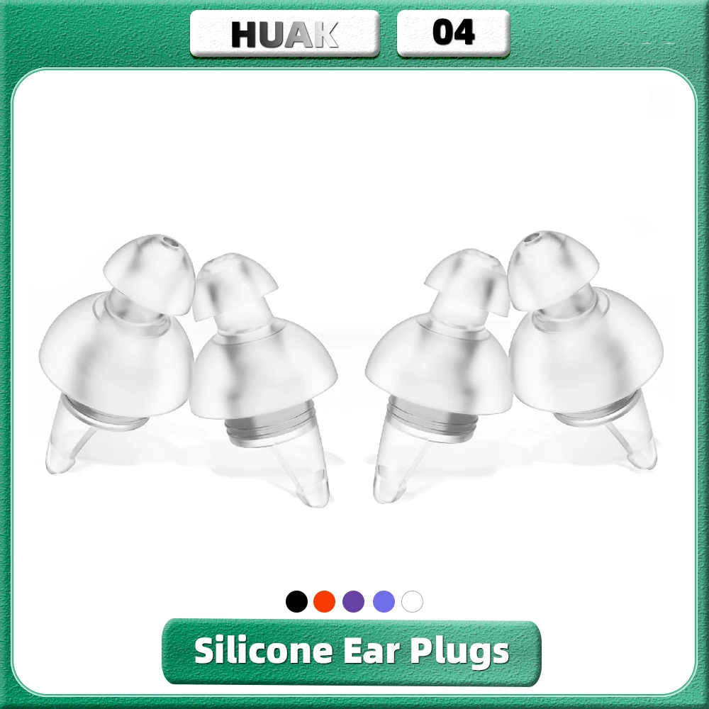 HUAK High Fidelity Musician Filter Earplugs Silicone Noise Reduction Cancelling Hearing Protection Bar Motor Sports