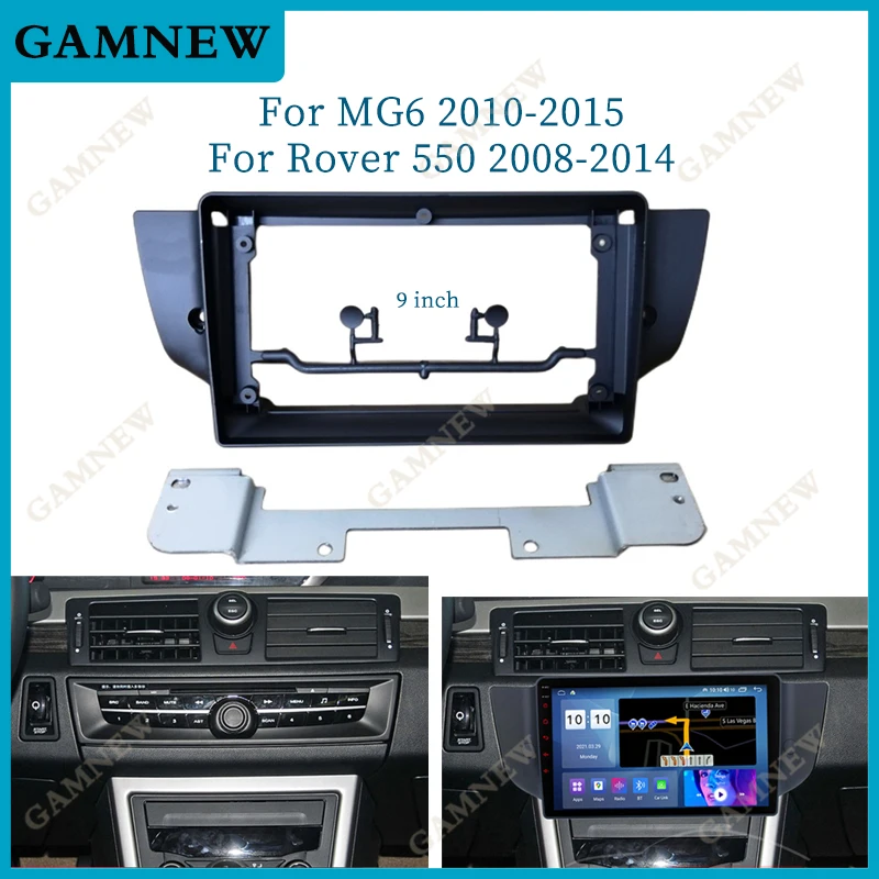 9 Inch Car Frame Fascia Adapter Canbus Box Decoder Android Radio Dash Fitting Panel Kit For MG 6 MG6 2010-2015 Rover 550