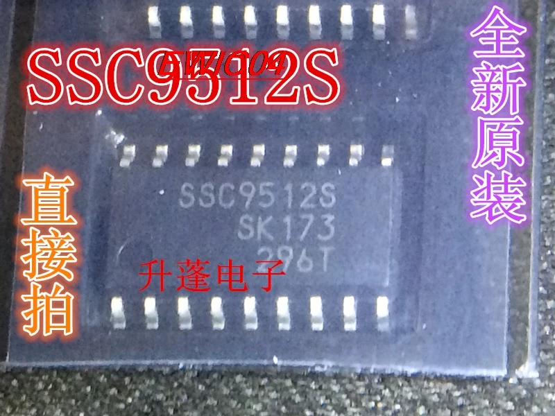 5pieces Original stock   SSC9512S  /SOP-18 