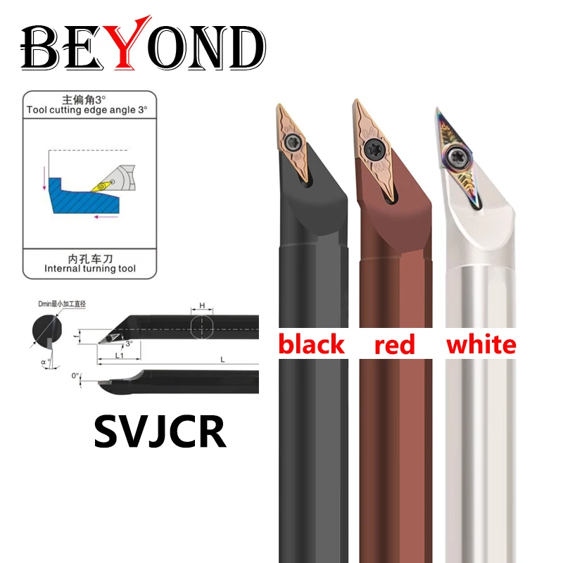 BEYOND S10K-SVJCR11 S16Q-SVJCR11 S25S-SVJCR16 Spring Steel Internal Boring Bar S-Type Screw Lock Holder for VCMT Insert 10-25mm