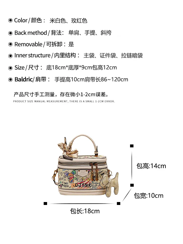 Luxury and Vintage Handheld Box Bag with Popular Graffiti Design and Delicate Pendant 2026 Women New Fashion Single Shoulder Bag