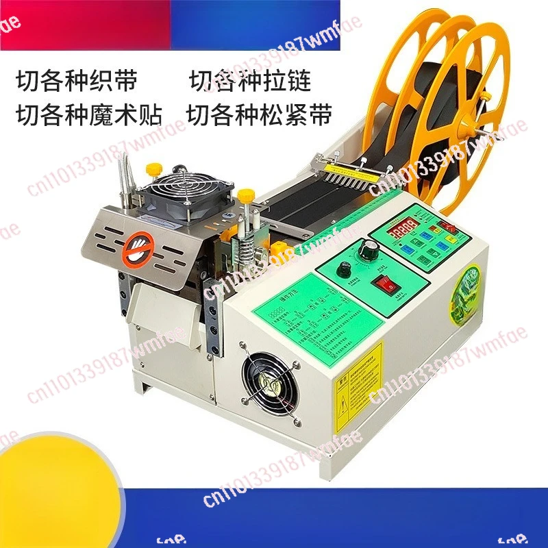 

Large Screen LCD ScreenWebbingCutting Machine BeltBreaking MachineCuttingMachine Small Hot Cutting Machine HighPower Machine Wei
