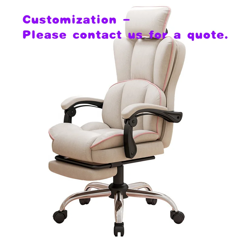 custom.Modern Ergonomic Office Chairs Fabric Reclining Computer Gaming Chairs Long-Sitting Both Lying and Reclining Use