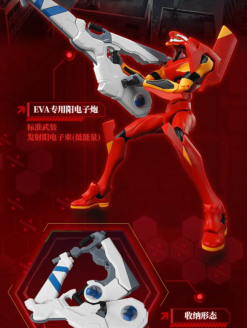 Original Blokees Evangelion Production Model‑02 TV Version & Evangelion Mark.06 Legend Edition Movable Robot Anime Figure Toys