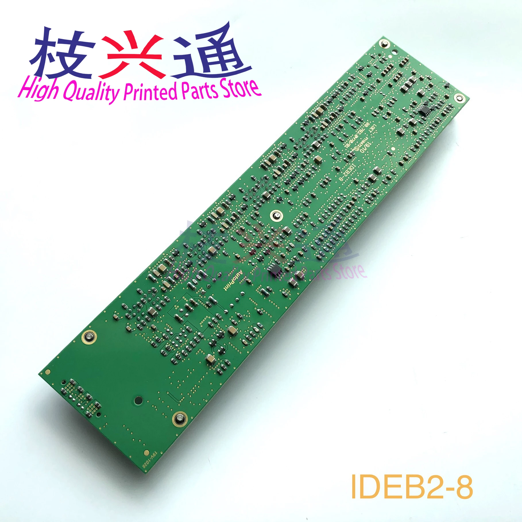 Moudle piatto IDEB IDEB2-8 CD74 XL75 XL105XL106 CD102 CX102 SM102 Circuito di controllo 00.785.1072 00.580.0470