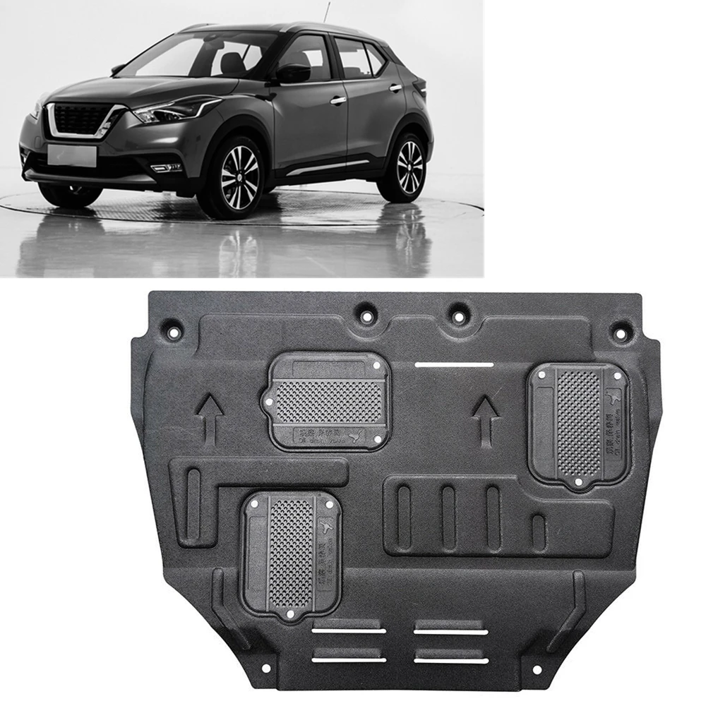 Mudguard Under Engine Guard Board Splash Shield Mud Fender Plate Cover Mudflap Lid For Nissan Kicks 2017 2018