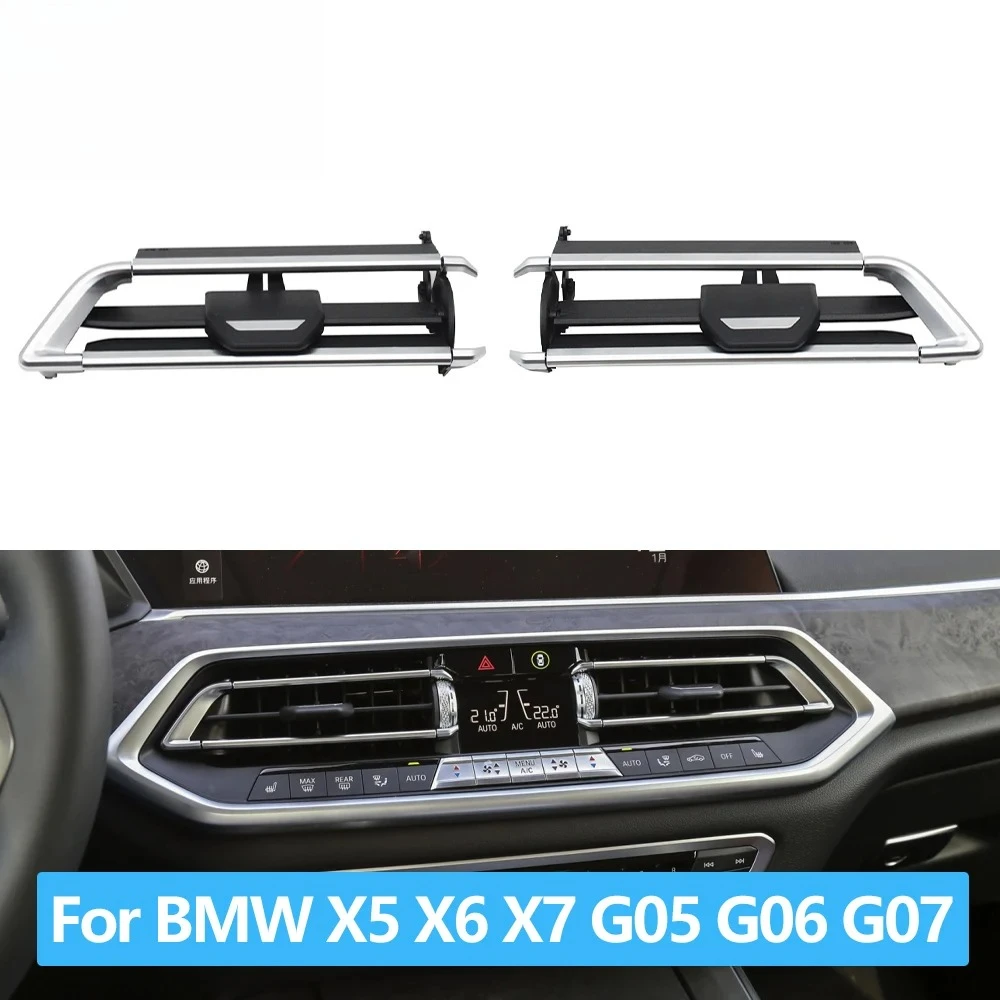 

Автомобильный передний средний левый и правый вентиляционный отверстие, решетка переменного тока, ремонтный комплект для BMW X5 X6 X7 серии G05 G06 G07 64119458543