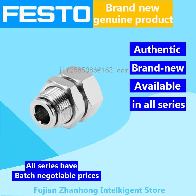 

FESTO 20PCS 578296 NPQH-H-G18F-Q8-P10, 20PCS 578332 NPQH-D-Q14-Q10-P10 Genuine Original Special Offer, All Series Available