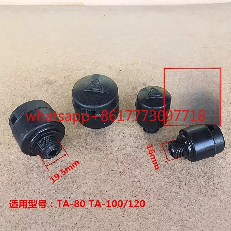 2pcs Piston type air compressor TA80, TA100, TA120, ventilation cap, respirator, air pump, breathing cap