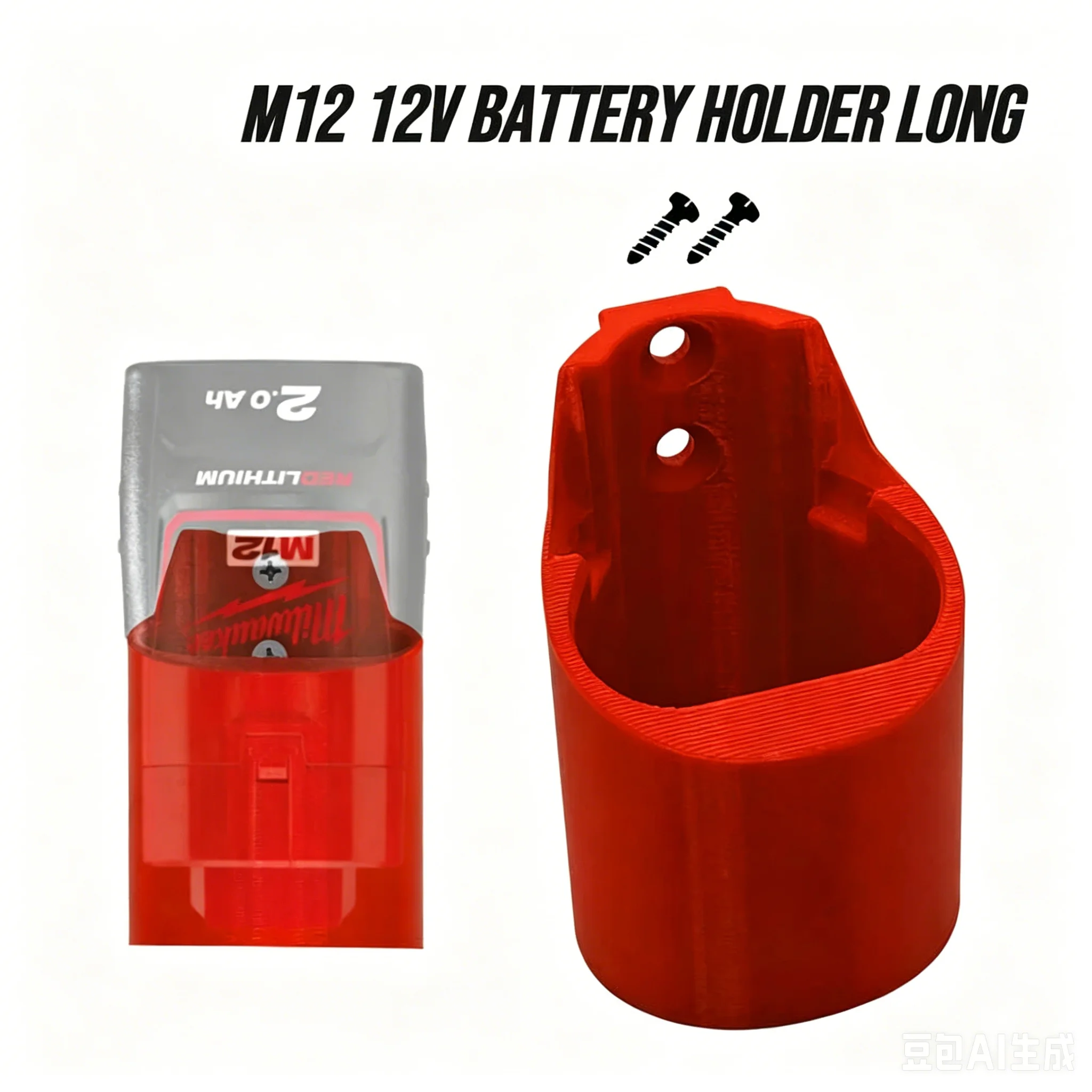 

Short Battery Mount For Milwaukee M12 12V, 3D Printed Wall Storage Holder For 12V Power Tool Batteries, Workshop Van Organizer