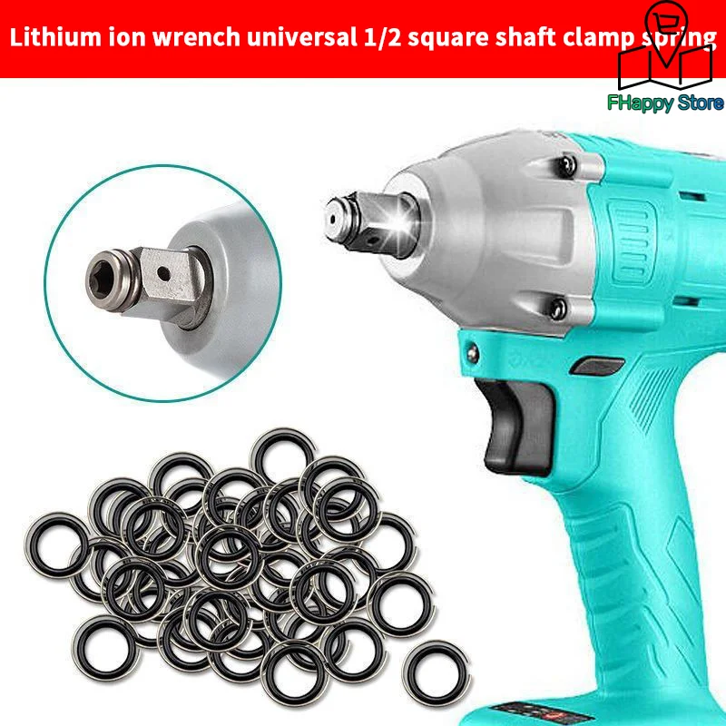 5/10Sets 1/2 Inch Retaining Ring Impact Wrench Accessories Clip With O-Ring Socket Impact Wrench Snap Ring