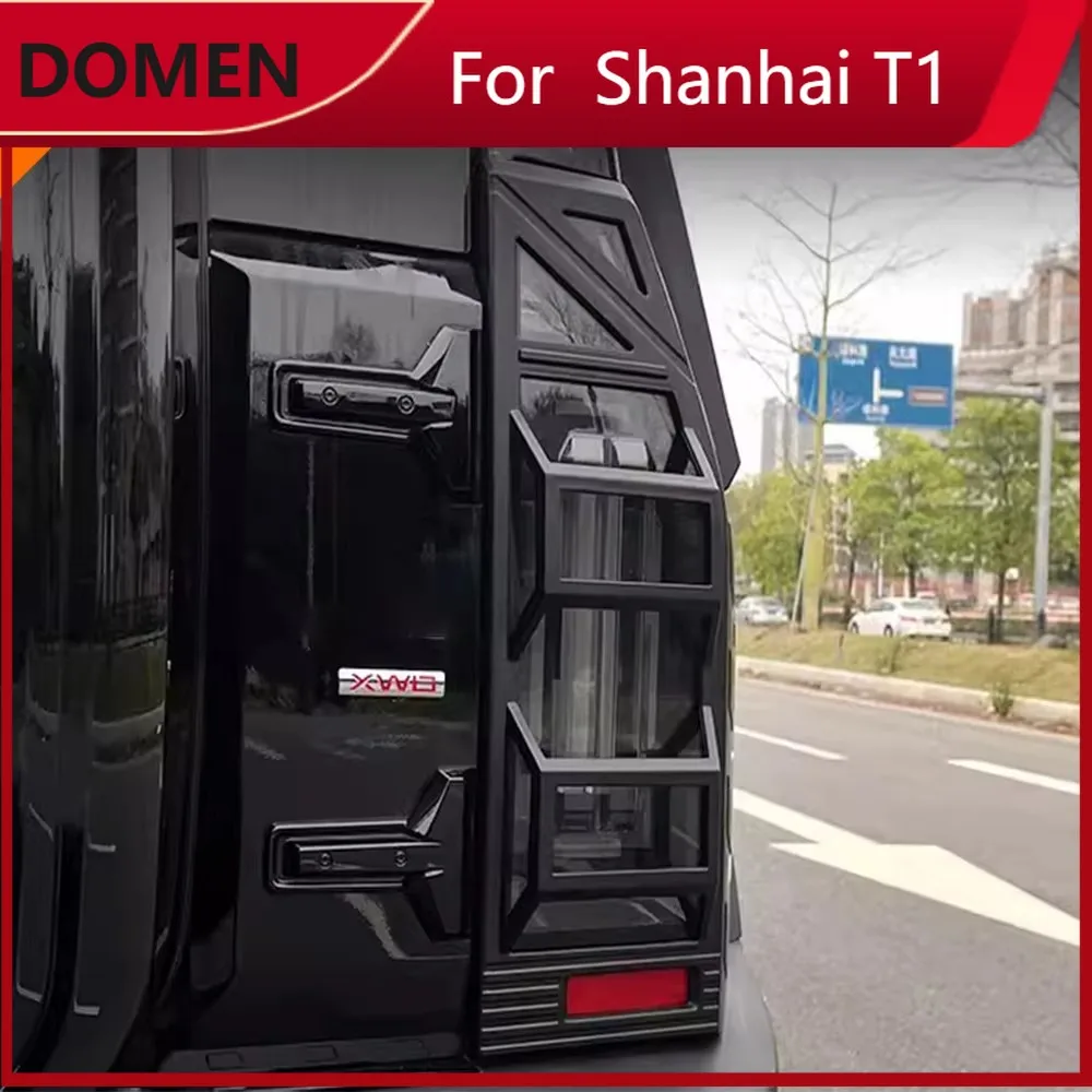 

Новые пластиковые накладки на задние фонари для Chery Jetour T2 Traveler 2023-2024, декоративные рамки для передних и задних противотуманных фар, защита от ударов/царапин