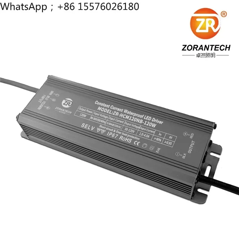 LED Drive Power 120W Flood Light Constant Current Waterproof Power Supply Controller Intelligent 0-10v Dimming Power Supply