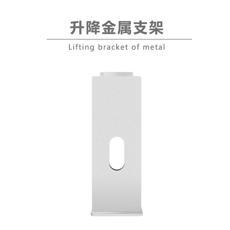 XDR wind aluminum alloy silver rotating lifting monitor 27/32/34 inch bracket computer screen VESA hole 100 view 3