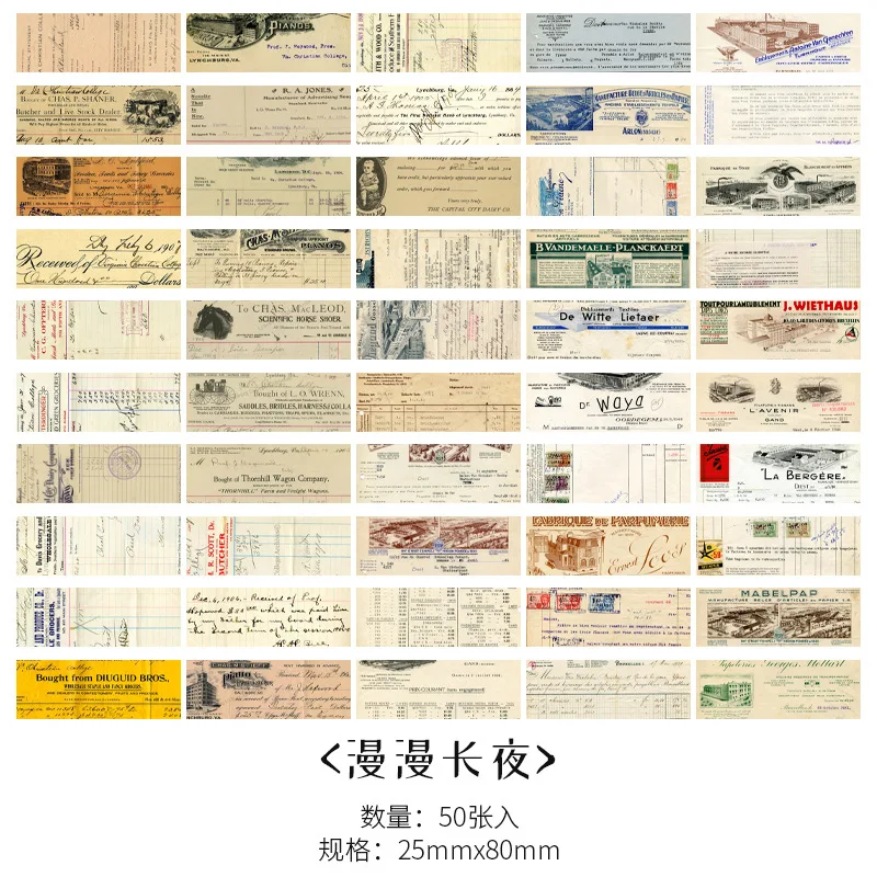 50pcs/pack Creative Ins Style Stickers Book DIY Scrapbooking Aesthetic Stationery Collage Junk Journal Decor Stickers
