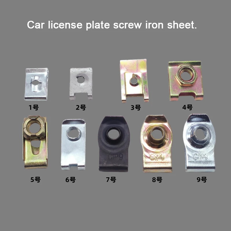 30PCS Suitable for Fixing Metal Nut Iron Sheet Seat Buckle Clip U-shaped Screw Base for License Plates on Front Rear Bumpers Car