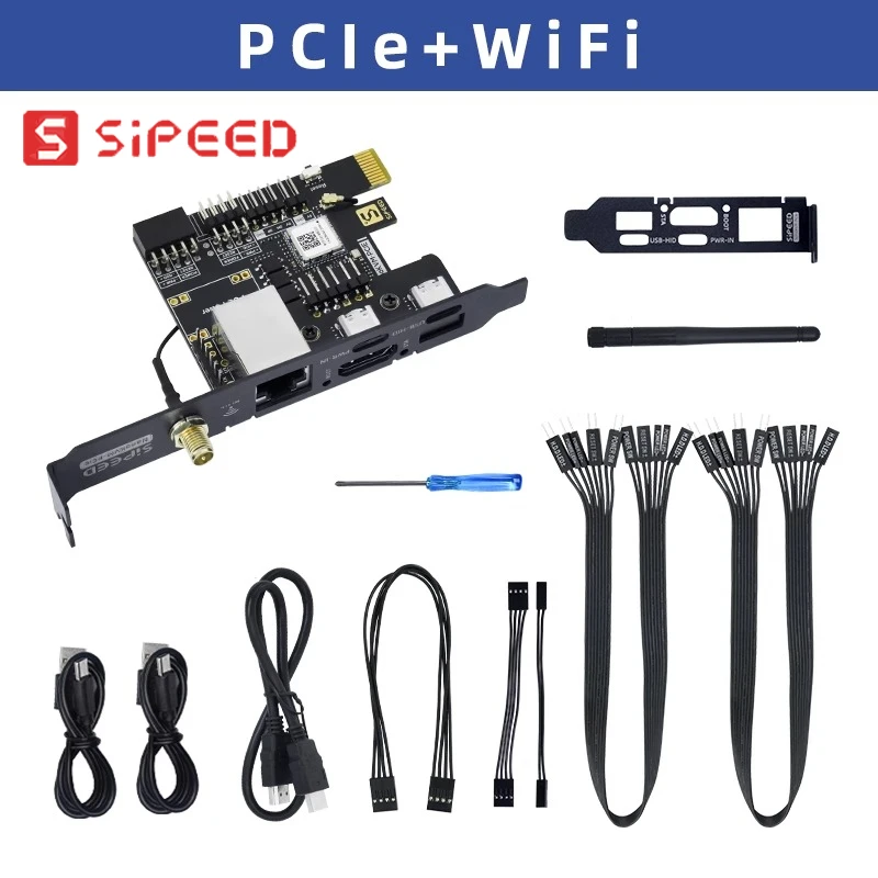 Variant: KVM PCIE WIFI