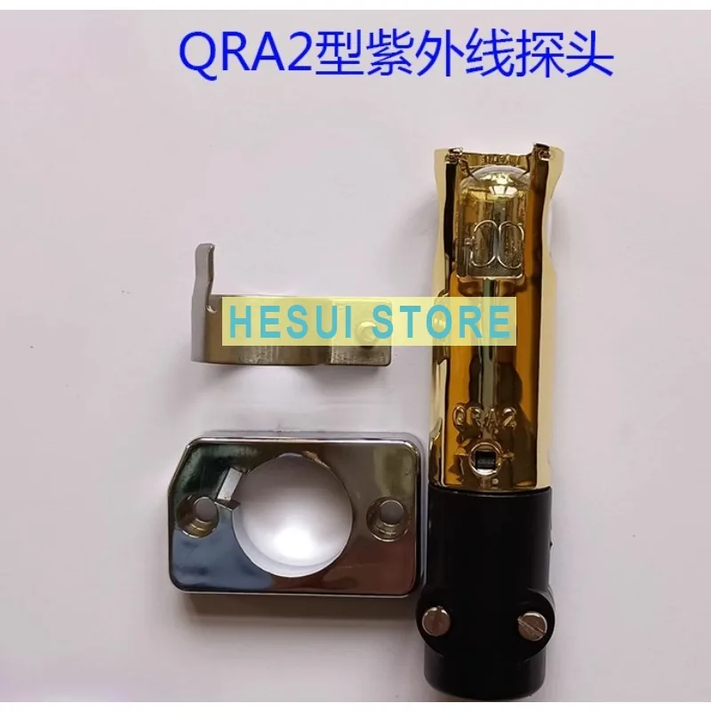 Electric eye QRA2 flame detector probe, domestic electric eye for burner