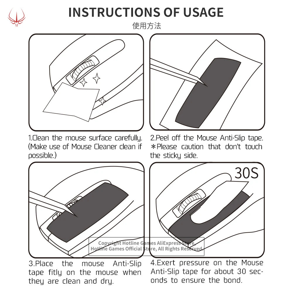Hotline Games 2.0 Plus Muis Anti-Slip Grip Tape Voor Logitech Mx Master 3 ,Grip Upgrade, vocht Wicking,Pre Cut, Gemakkelijk Aan Te Brengen