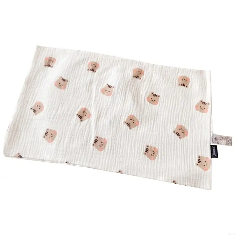 Housse coussin rectangulaire en coton pour nouveau-nés, R66D