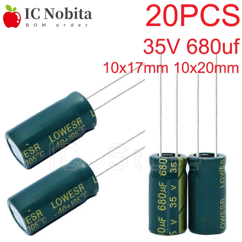 20PCS 35V 680uf Capacitor High Frequency Low ESR 10x17mm 10x20mm Aluminum Electrolytic Capacitor 10*17 10*20