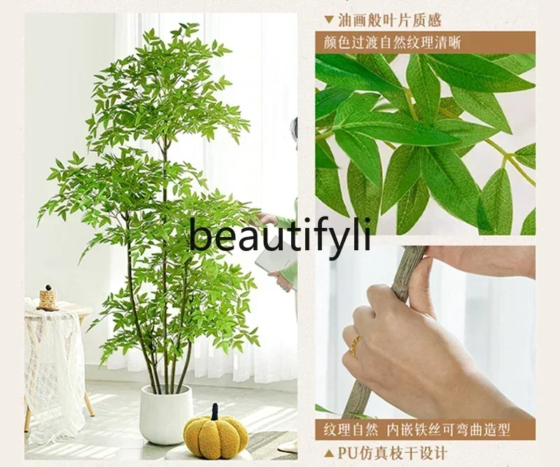 

YHH A33 Nantian Bamboo Simulation Green Plants High-end Light Luxury Living Room Floor High-quality Bonsai Ornament False Tree