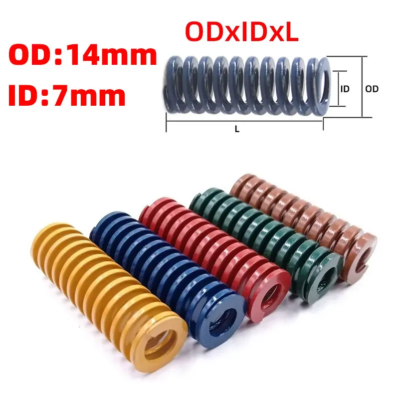 1PCS Mould Die Spring Spiral Stamping Compression Springs For Rear Trunk Tailgate Strut Support Lift Bar OD 14mm ID 7mm L20-100m